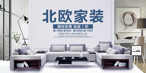 ʱ�б�ŷ��װ������