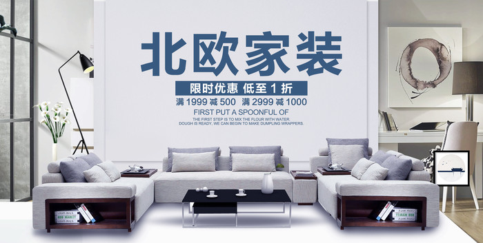 ʱ�б�ŷ��װ������