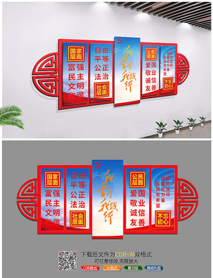 ����ʽ�����Ļ�ǽ���