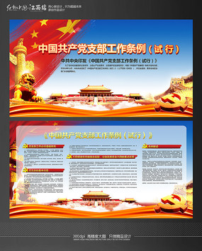 �й�������֧����������չ��