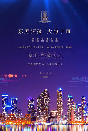 �߶˷��ز����̺������