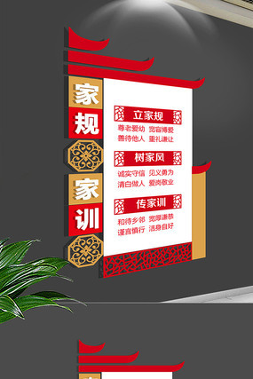 �ŵ�ҷ��ѵ�����Ļ�ǽ