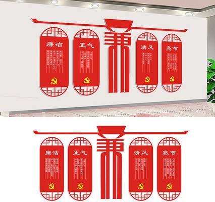 ���������Ļ�ǽչ�����