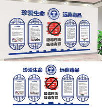 䰮Զ붾ƷĻǽ