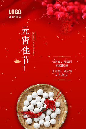 �й�Ԫ���ѽڴ��⺣����� PSD