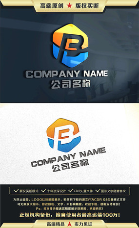 B��ĸ��־B��ĸLOGO���