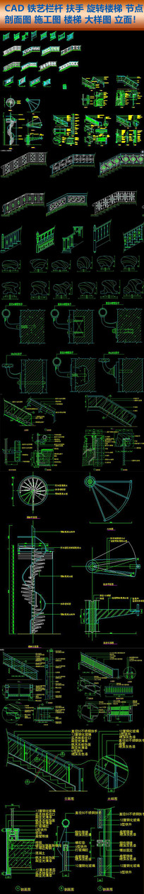 CAD˷¥ʩͼ