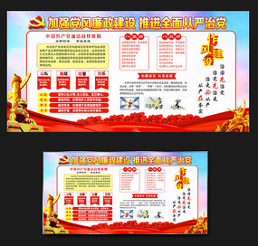 ȫεǿ罨չ