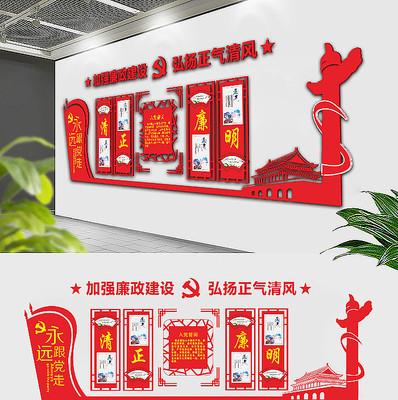 �����������������Ļ�ǽ