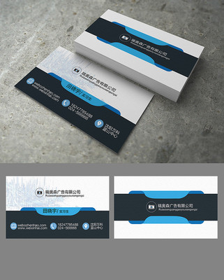 �߶���ҵ��Ƭ PSD