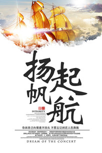 ��������ܽ��ᱳ��