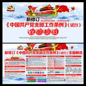 �й�������֧����������չ��