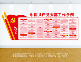 �й�������֧����������չ��