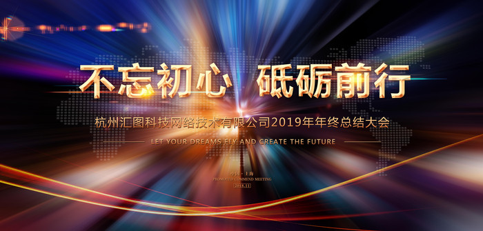 ��˾��ᱳ���������