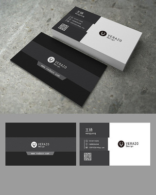 黑色商务名片设计 黑色商务名片设计