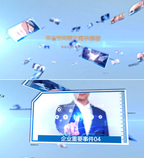 ҵռͼչʾAEģ 