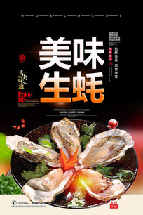 溣