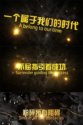 ����Ὺ��ƬͷAE��Ƶ mp4