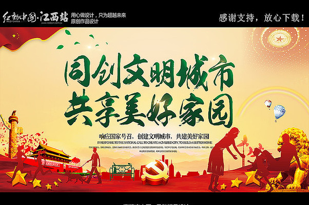 �������������������չ��