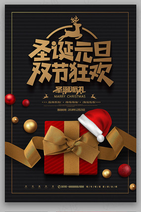 ��Լ�ߵ�����