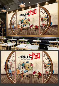 ���걳��ɽˮ��