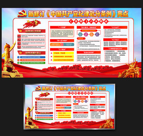 ���޶��й����������ɴ�������