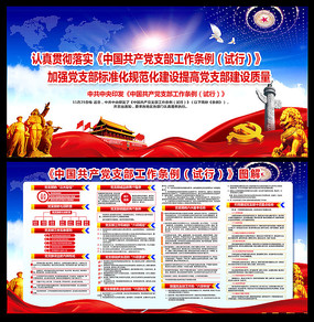 ��֧����������