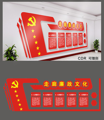 ���������Ļ������Ļ�ǽ