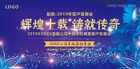 2019̨
