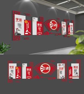 ���������Ļ�ǽ���