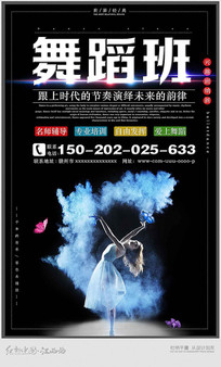 ߶˵赸ѵ