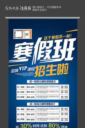 ���ٰ�����չ��