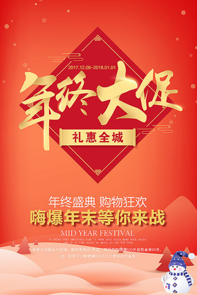 ��ɫ���մ�ٴ�������