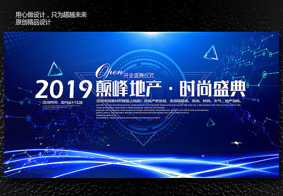 ��ɫ������չ���ز�ģ��