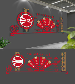 ʮŴŵ䷨Ļǽ