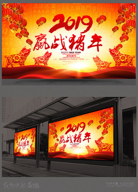 ϲ2019ᱳ