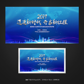 2019̿Ƽᱳ