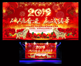 2019ᱳ