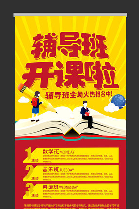 ����ٸ�����������չ����� PSD