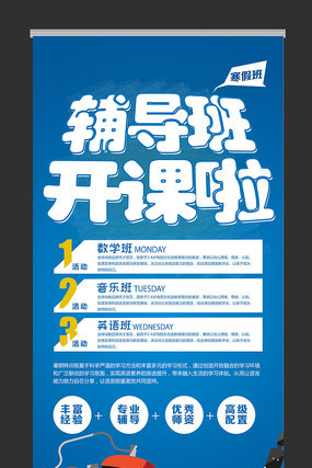 ����ٸ�����չ�����