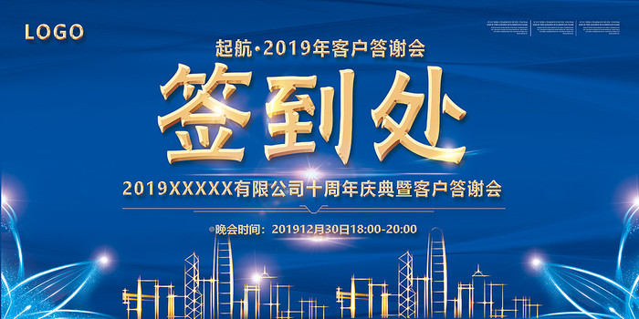 ǩ������ҵ����