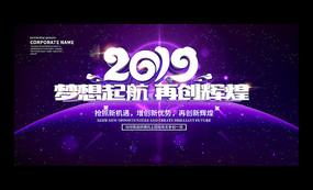 ɫ2019ҵᱳչ