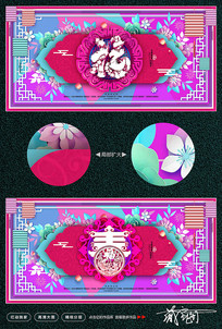 2019���´������������