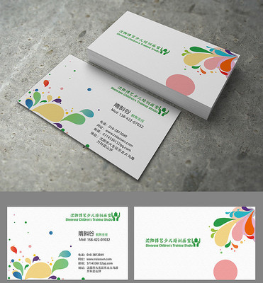 ���¼�Լ����Ƭ