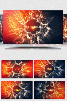 唯美震撼线条粒子文字片头 唯美震撼线条粒子文字片头