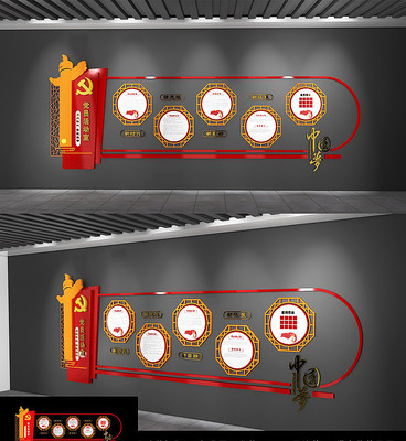 ��ʽ��̵����Ļ�ǽ��Ա֮��