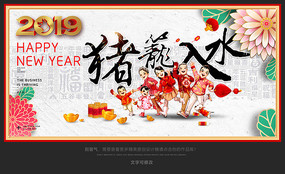 ˮ2019꺣