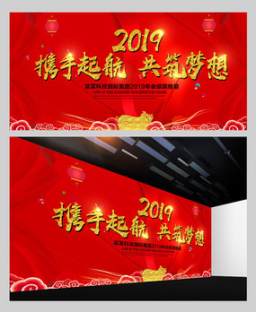 2019չģ