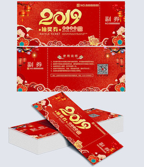 2019齱ȯ볡ȯģ