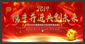 ��ɫ����ӭս����չ��